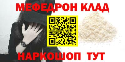 кокаин колумбия Заводоуковск