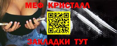 кокаин колумбия Заволжье