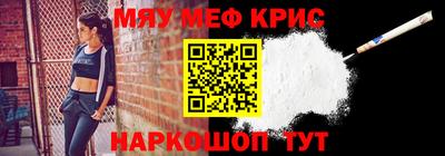 mix Жуковский