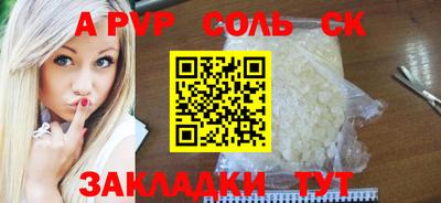 кокаин колумбия Заволжье