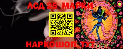 кокаин колумбия Заводоуковск