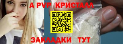кокаин колумбия Заводоуковск