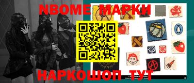 mix Жуковский