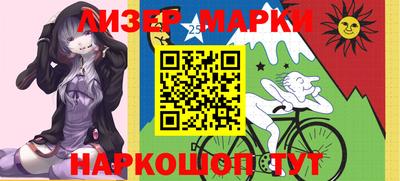 кокаин колумбия Заволжье