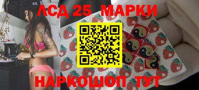 кокаин колумбия Заволжье