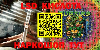 кокаин колумбия Заволжье