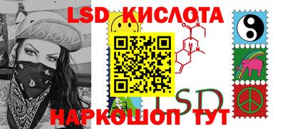 кокаин колумбия Заволжье