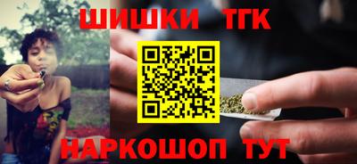 кокаин колумбия Заводоуковск