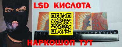 кокаин колумбия Заволжье