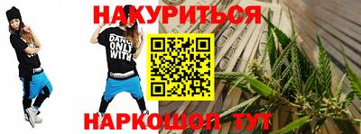 кокаин колумбия Заволжье