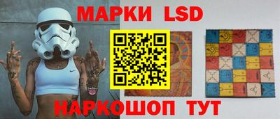 кокаин колумбия Заволжье