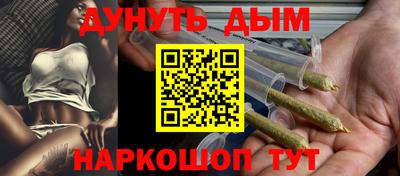 mix Жуковский