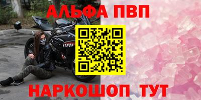 mix Жуковский