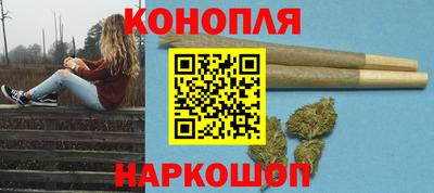 кокаин колумбия Заводоуковск