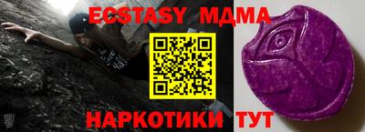 mix Жуковский