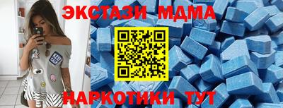 кокаин колумбия Заволжье