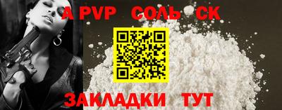 mix Жуковский