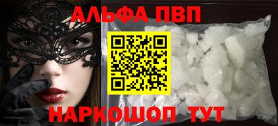 кокаин колумбия Заволжье