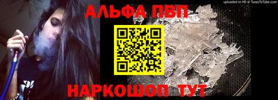 кокаин колумбия Заволжье