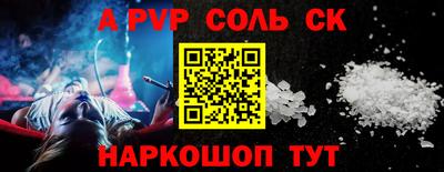 кокаин колумбия Заводоуковск