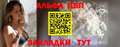 mix Жуковский