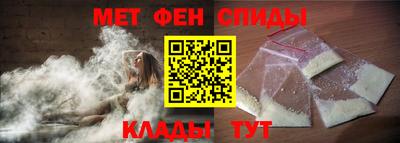 кокаин колумбия Заводоуковск
