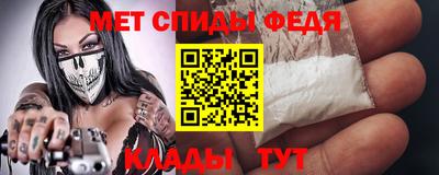 mix Жуковский