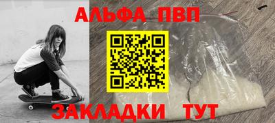 mix Жуковский