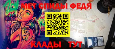 кокаин колумбия Заволжье