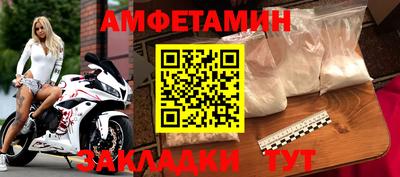 кокаин колумбия Заволжье