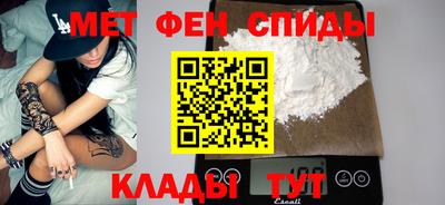 кокаин колумбия Заводоуковск