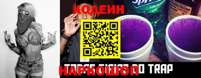 кокаин колумбия Заволжье