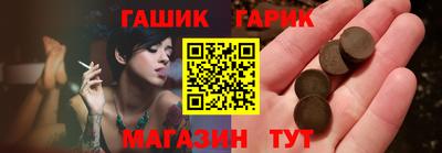 кокаин колумбия Заводоуковск