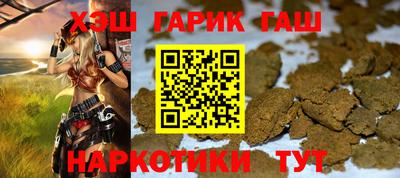 mix Жуковский