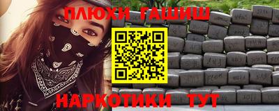 mix Жуковский