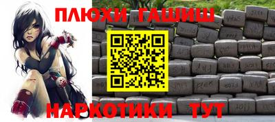 mix Жуковский