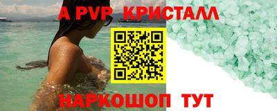 кокаин колумбия Заволжье