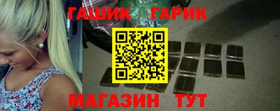 кокаин колумбия Заводоуковск