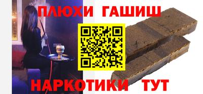 кокаин колумбия Заводоуковск