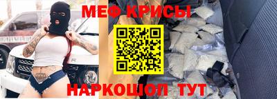 кокаин колумбия Заводоуковск